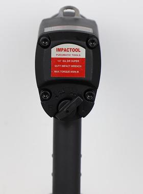 中炮气动3工具MBF大扭力风动气动扳车载重型汽修工具风暴机手7风8