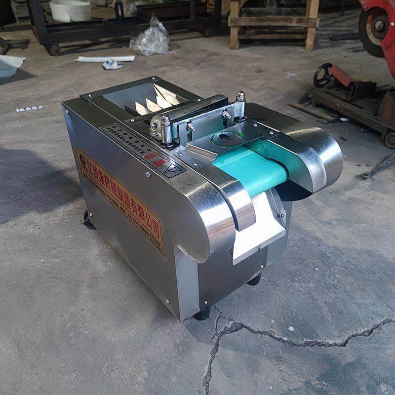 多功能切菜机电动家用小型蔬菜切片辣椒切段预制菜绿豆粉切丝丁机