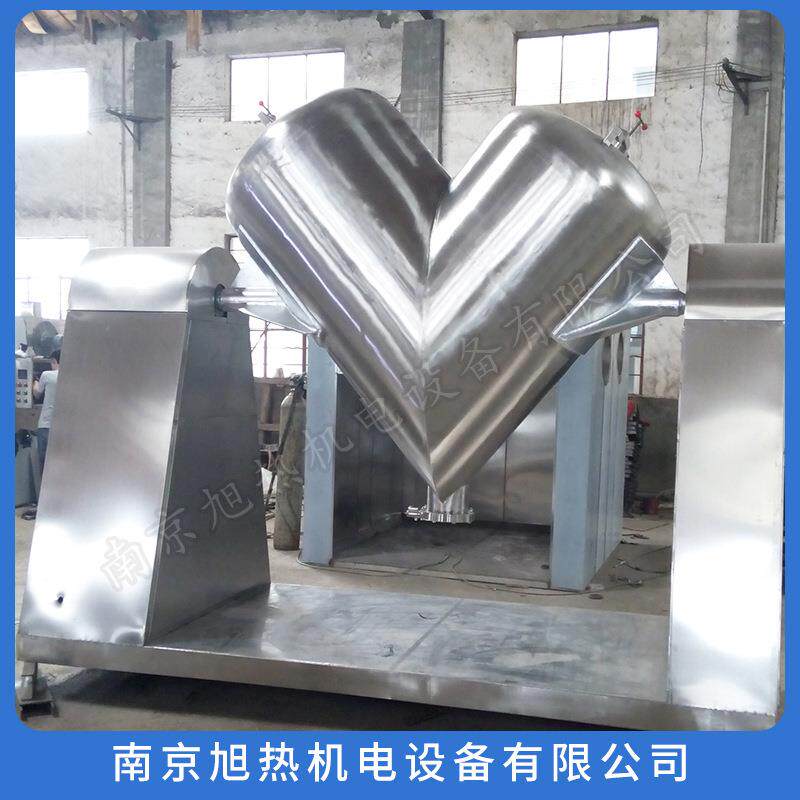 V型混合机VH-2000全容积2000L304材质混合时间控制