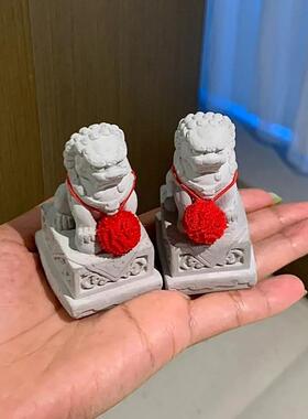 微缩石狮子摆件一对镇宅神兽小狮子可爱玄关新年装饰创意乔迁礼物