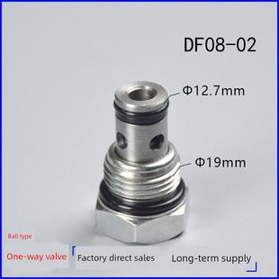 螺纹插装DF08-01钢球密封单向阀动力单元保压液压阀CV08