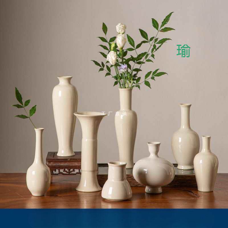 中式禅意仿宋花瓶木灰陶瓷花器插花器花道礼佛清供日式玄关摆件