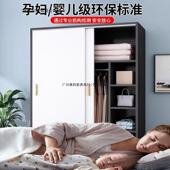 推6131拉门衣柜家卧用室易组装 出租房简衣藏柜储经济小型木质儿童