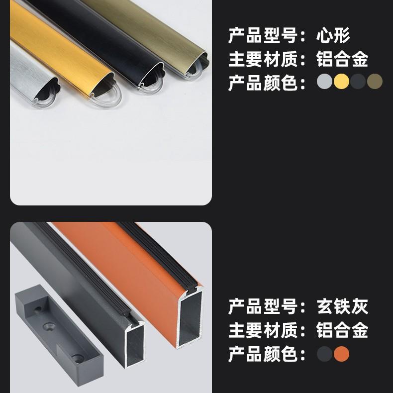 加厚铝合金衣通管衣柜挂衣杆条纹静音防滑加固铝合金衣柜晾衣杆