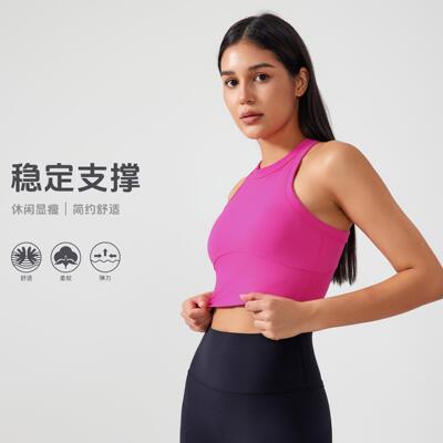 Anti odor high neck yoga vest for women, waist cinching
