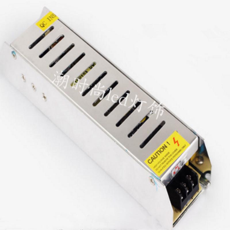 LED灯带长条小体积开关电源12v柜台灯箱灯条适配器驱动变压器24v