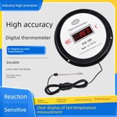 天津万田数显温度计 200度温室养殖浴冷库温度计水温计