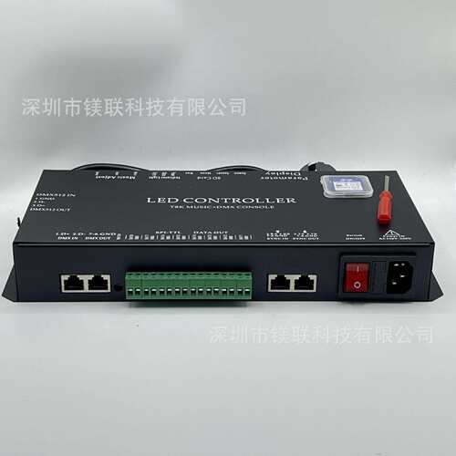 T8KLED全彩幻彩灯光舞台音乐DMX512控台控制器跑马流水广告字220V