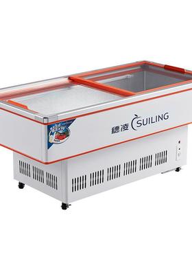 穗凌DLCD-1.2海鲜柜冰柜卧式玻璃门冷冻保鲜柜冷藏展示柜鲜肉柜