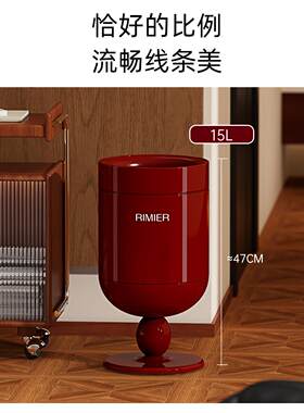 客垃桶古家厅用2026新款高脚酒杯高颜值无盖复6007古垃圾筒圾中风