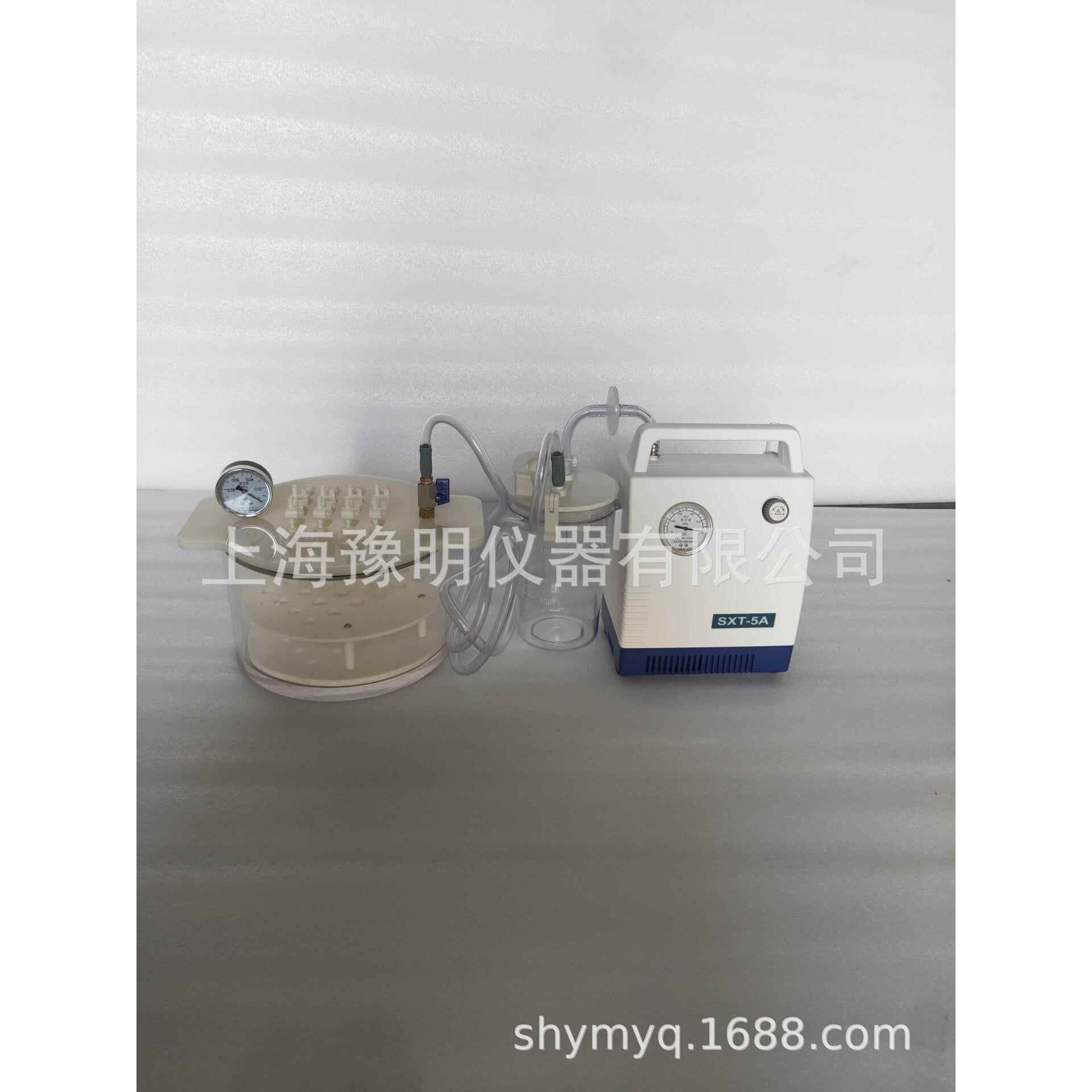 固相萃取装置