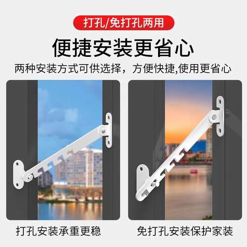 限位器铝合金窗户塑钢儿童窗锁