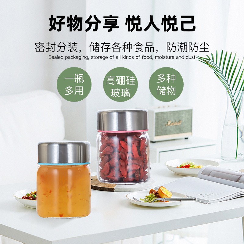 蜜厂直销 家迷你家瓶燕窝分装用耐高温密封罐玻璃果酱蜂燕窝分装