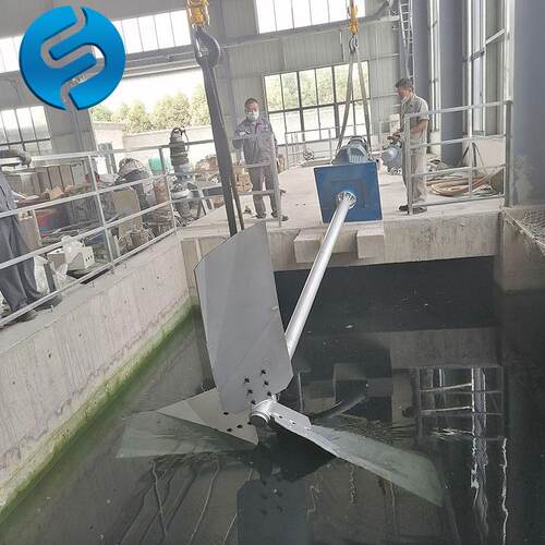 水翼搅拌机选型软化池浆式搅拌器高盐混凝池浆式搅拌器