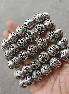 古玩杂项仿古工艺品白铜镂空多款手链复古民族风手串