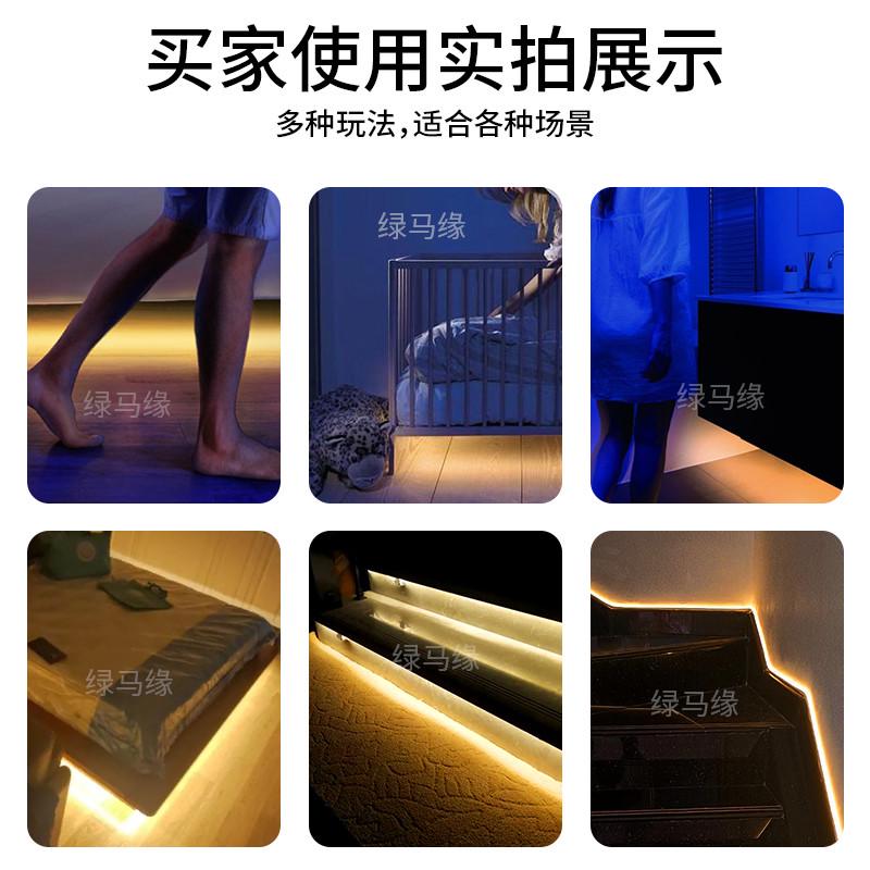 IL人体感应灯带接220V电线悬浮床氛围灯智能感应常亮灯条玄关鞋柜