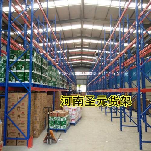 仓库货架立体货架重型横梁式自由组合大型库房仓储托盘储物架