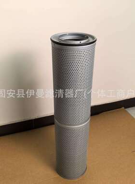 工厂供应HF35109挖掘机滤R914 924 916 926B液压回油滤芯P784036