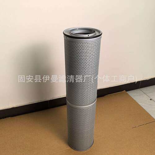 工厂供应HF35109挖掘机滤R914 924 916 926B液压回油滤芯P784036