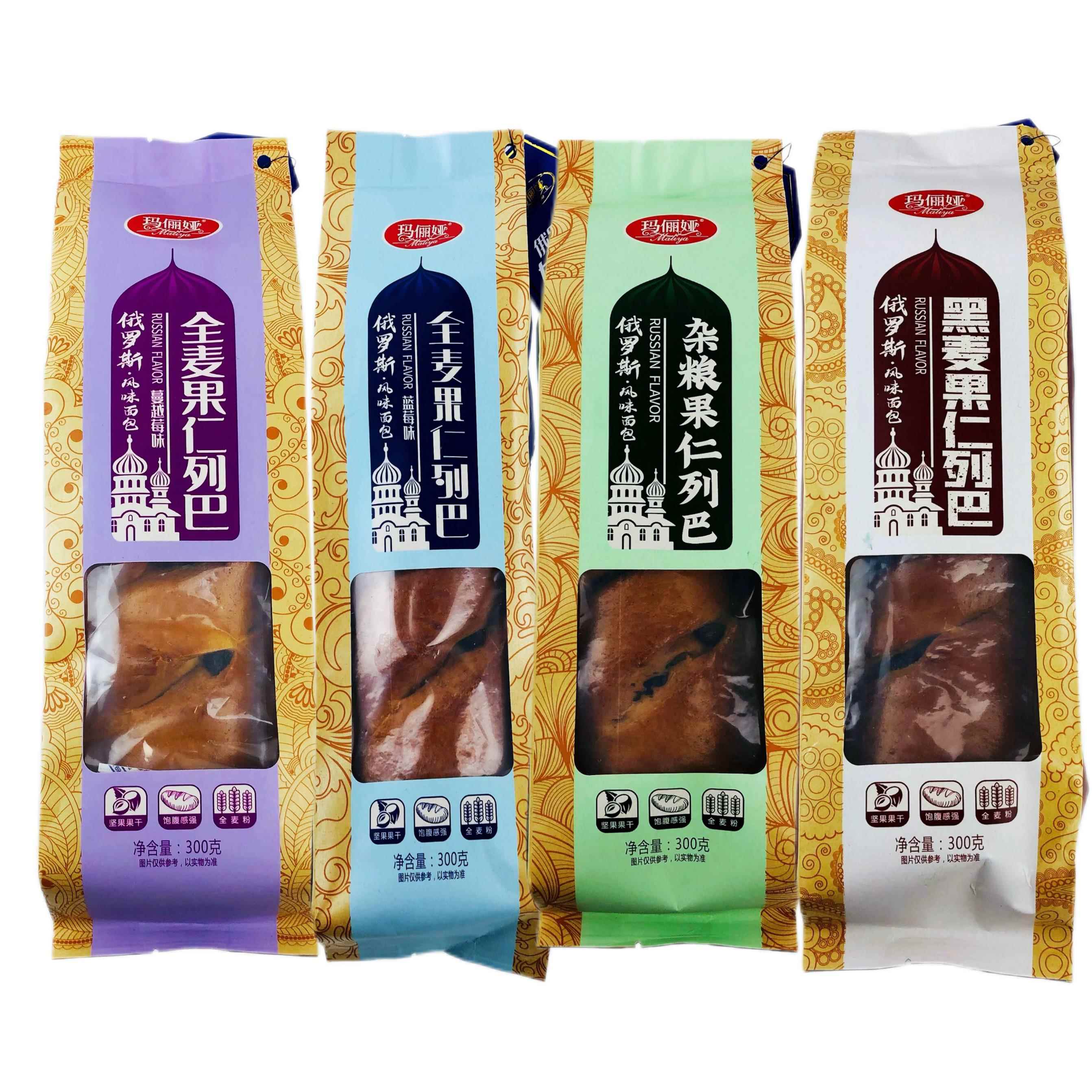 正宗玛俪娅全麦果仁核桃蓝莓葡萄干大列巴300g正宗俄式切片面包零