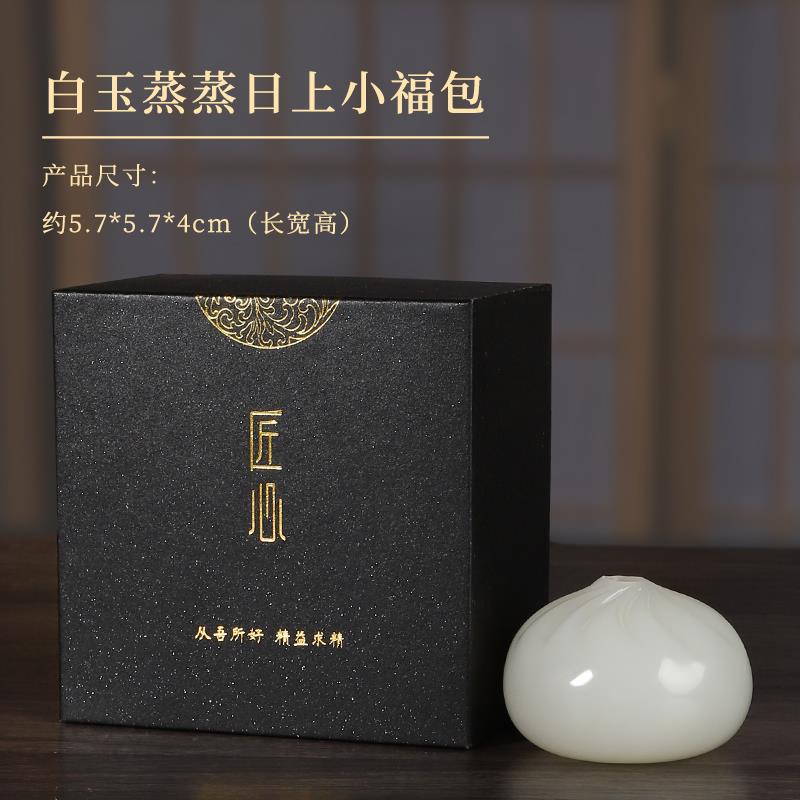 高档寿山石胜算握手把件男友士随身在可把玩送朋领导辈摆长件生日图片