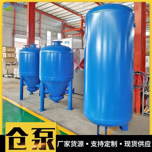 仓泵输送系统吸压混合式灰粉气体输送发送厂家