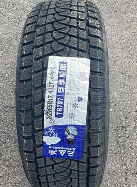 冬季防滑265/65R17雪地胎普拉多霸道帕杰罗江铃驭胜265 65R17耐磨