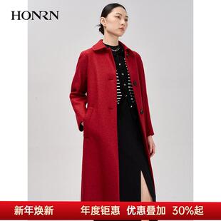 HONRN/红人休闲红色显瘦中长款羊毛呢子大衣外套女秋冬HG55OD619
