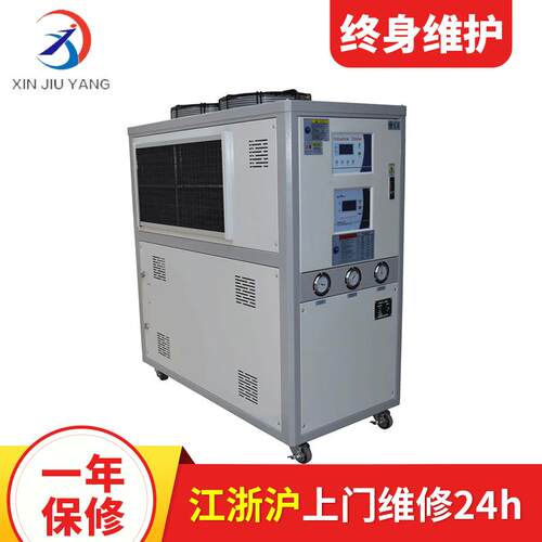 厂家供应冷热一体机冷热两用风冷式冷水机工业制冷设备