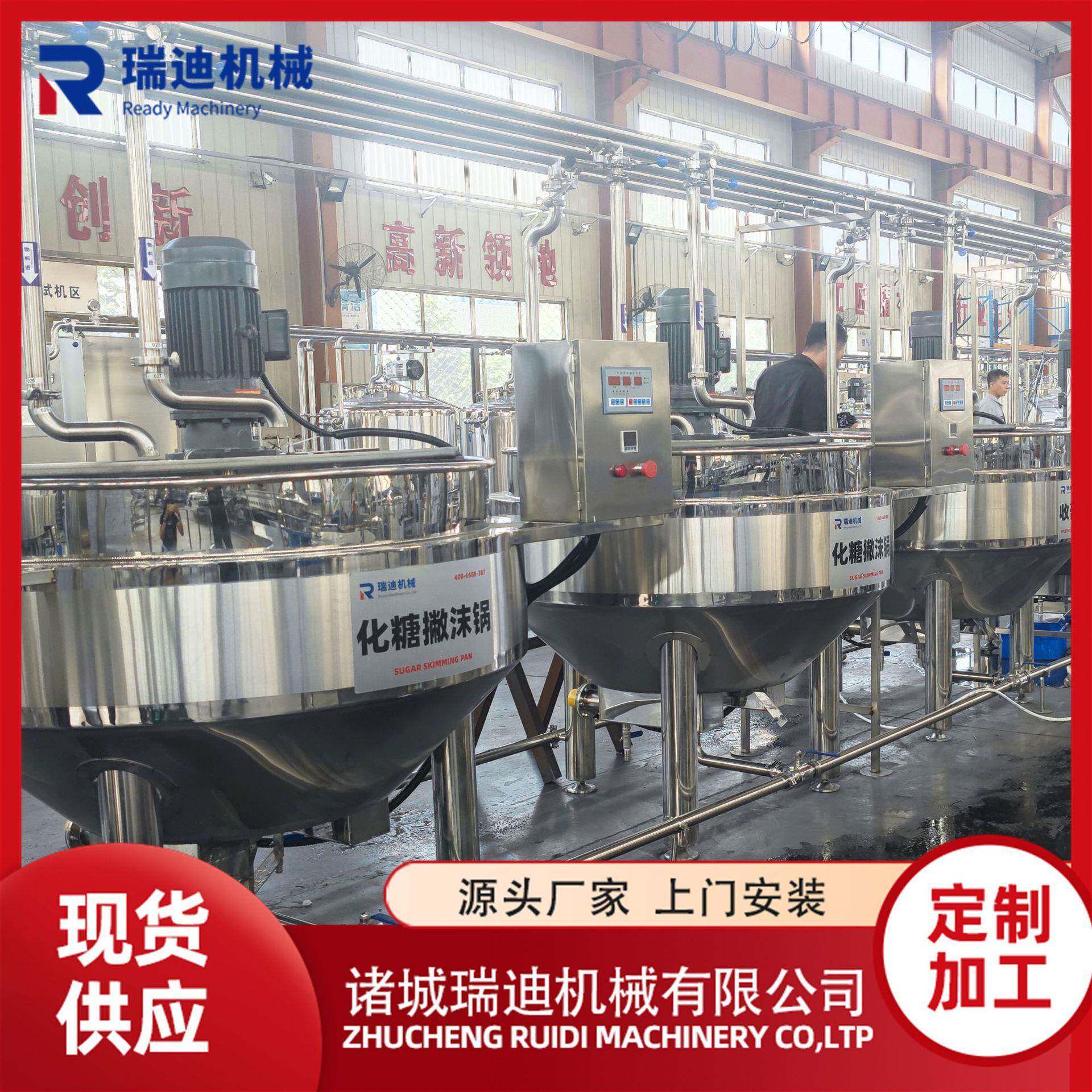 全自动喷淋杀菌灌装线小型蛋白饮料灭菌设备果汁饮料生产加工线