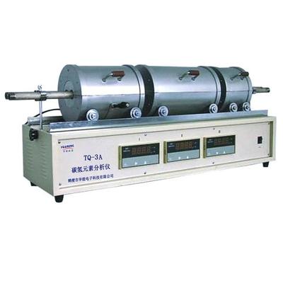 煤炭碳氢元素分析仪三节炉测氢仪器碳氢含量测定仪元素测定仪