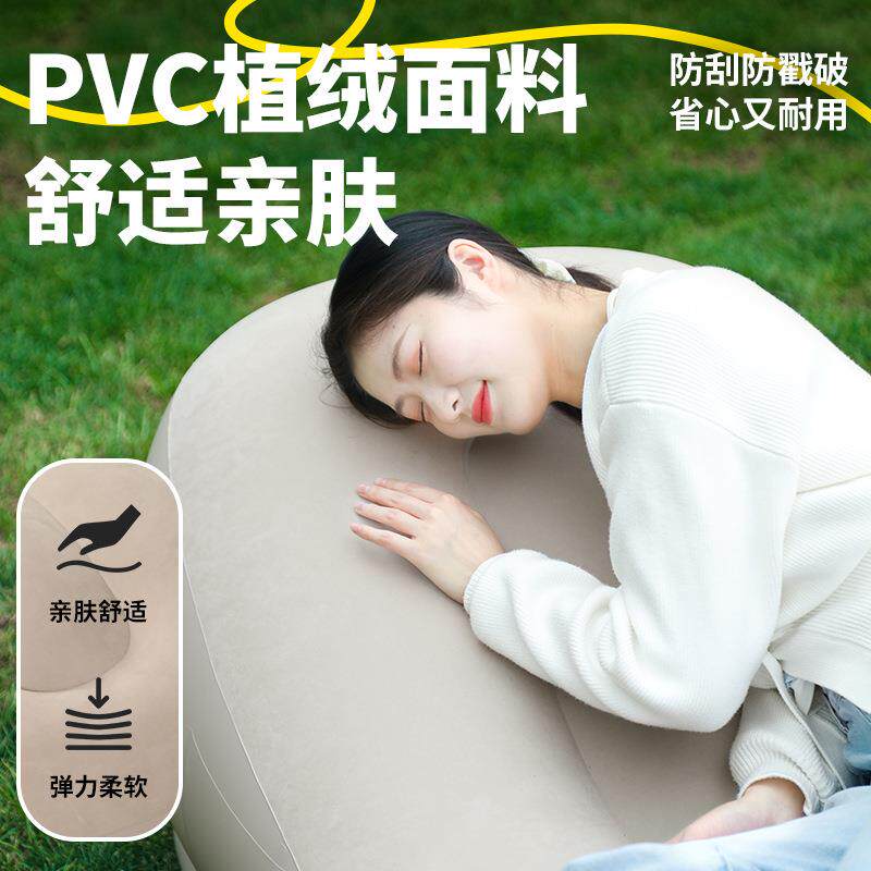 全一键充气用自闲动充气式沙发家休便携折叠新款空帐篷露营气懒人