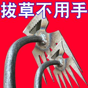 热销拔草神器锰钢加长除杂草多功能松土锄草锄头工具耙子小菜园用