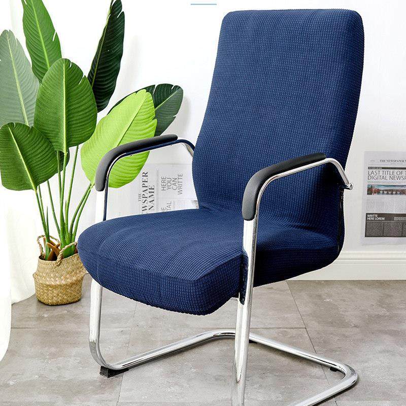 办公室电脑椅套罩加厚弹力扶手椅子套老板升降转椅套座套四季通用,居家布艺,椅套/椅垫,淘宝优惠券,粉丝福利购,淘宝优惠卷