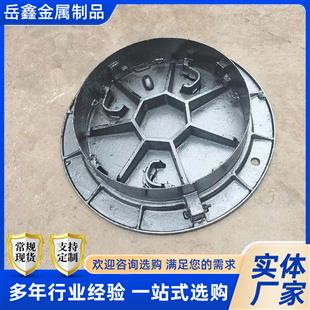 现货铸铁井盖圆800市政工地球墨井盖支持定下水道井盖