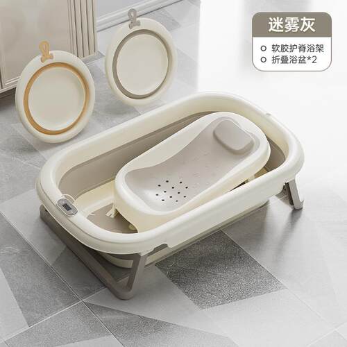 家用儿童用品宝宝可折叠浴盆新生儿加厚大号浴桶可坐躺婴儿洗澡盆