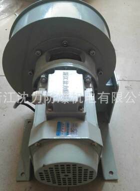 DF-4低噪声离心式鼓风机0.37KW-2 鼓风机沈力风机工业除尘通风机