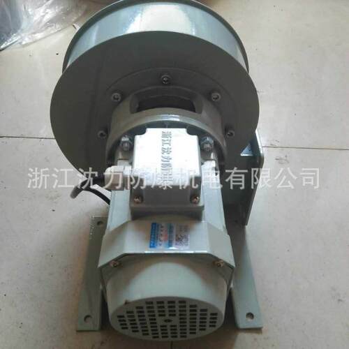 DF-4低噪声离心式鼓风机0.37KW-2 鼓风机沈力风机工业除尘通风机