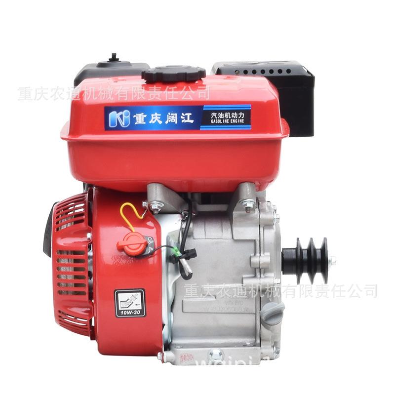 轴17油0F汽油机微170F耕机-沟机水开泵汽发动机钢键曲凸轮轴