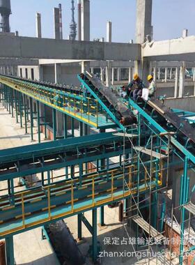 矿山输送机砂石料输送带皮带运输机货物装车机大倾角移动升降机