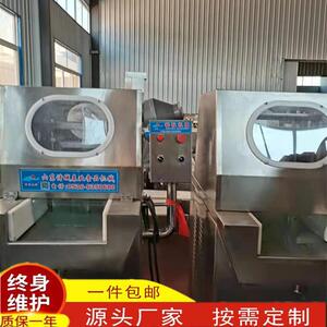 不锈钢断筋机商用牛排松肉断筋扎孔机鲜肉排肉片挤压延展功能