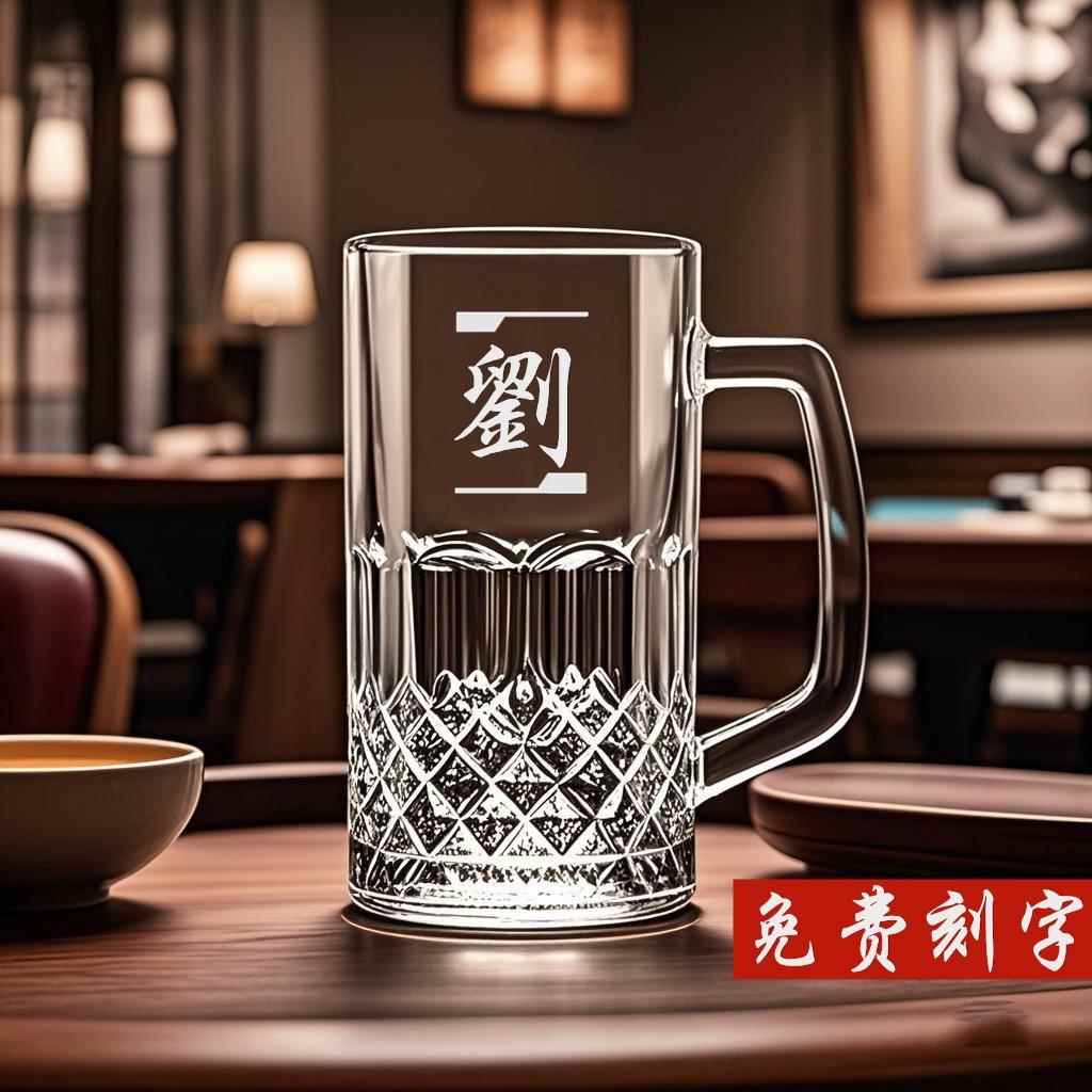 百家氏加厚玻璃杯定制办公泡茶带把带盖子水杯家用刻字杯茶楼专用