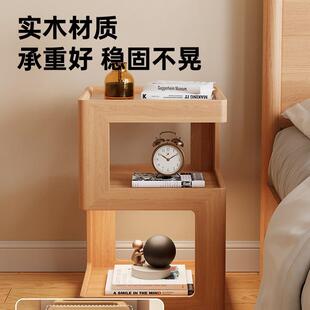 实木床头柜床头置z2405161物架家用卧室小型柜子边225新0原木风超