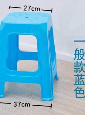 塑FUO8L_16料凳子家用加厚客椅简易子熟高凳餐桌厅胶登子经济型朔