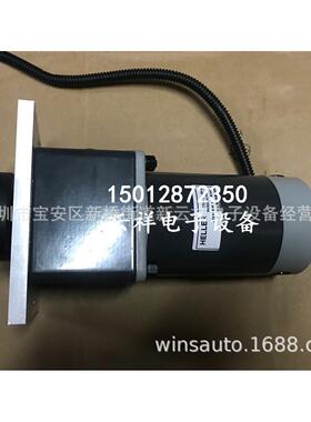 heller回流焊马达HELLER回流焊链条马达Heller链速马达S9D80-90CH