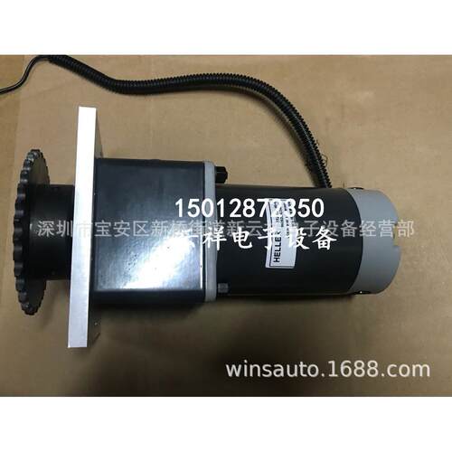 heller回流焊马达HELLER回流焊链条马达Heller链速马达S9D80-90CH