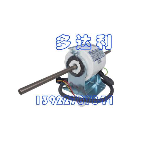 42CN0F1203-Y 开利风机盘管电机 马达无刷直流电机 Carrier motor