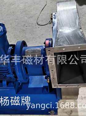 CQB、CQG、CQB-G、IMD、CQ、CQF、ZCQ系列磁力驱动泵