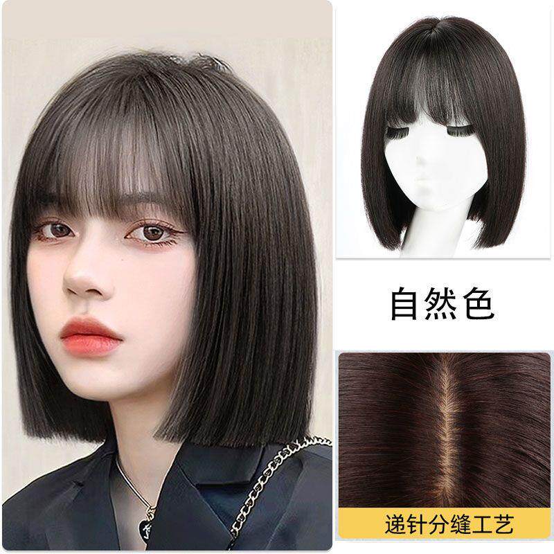 正品长假发女短发2023年新款时尚全头头套然一刀切真整发自全真发