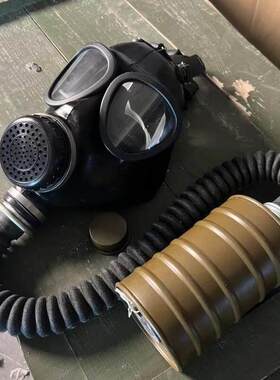 05防毒面具防毒烟毒雾化学实验生化核污染辐射防尘病毒
